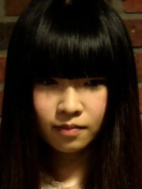 Portrait of person named Ichiko Aoba