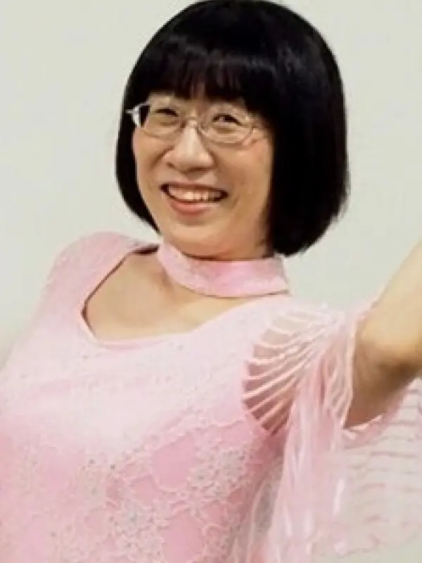 Portrait of person named Eriko Watanabe