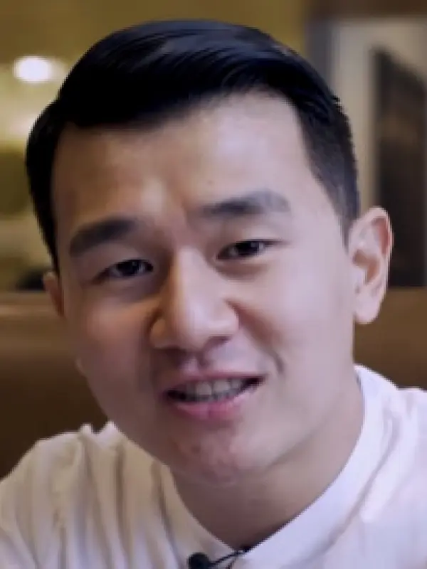 Portrait of person named Ronny Chieng